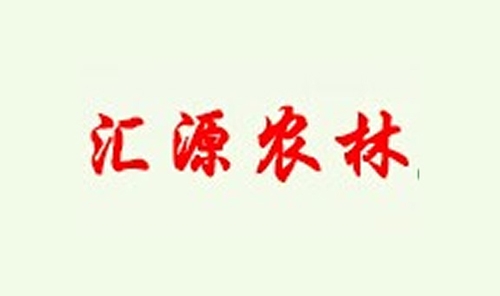 襄陽(yáng)匯源農(nóng)林土特產(chǎn)品有限公司---農(nóng)產(chǎn)品冷庫(kù)、低溫冷庫(kù)、陰涼庫(kù)